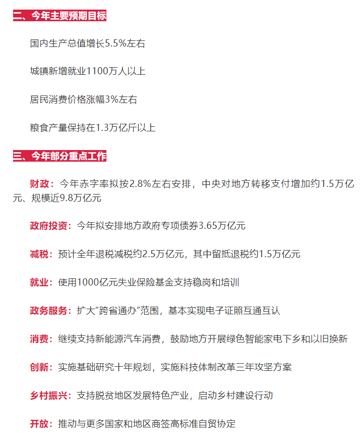 长沙清洁,长沙清洁服务,长沙专业清洁,长沙清洁公司,湖南专业清洁,长沙保洁公司,长沙专业保洁,长沙物业保洁